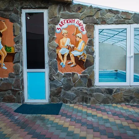 Guest house Synevyrskyj Chardash