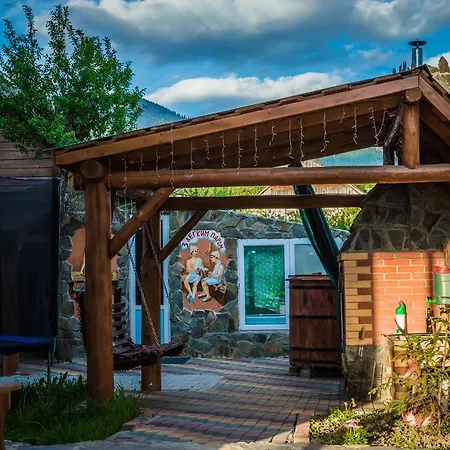 Synevyrskyj Chardash Guest house *