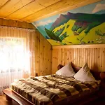 Synevyrskyj Chardash Guest house